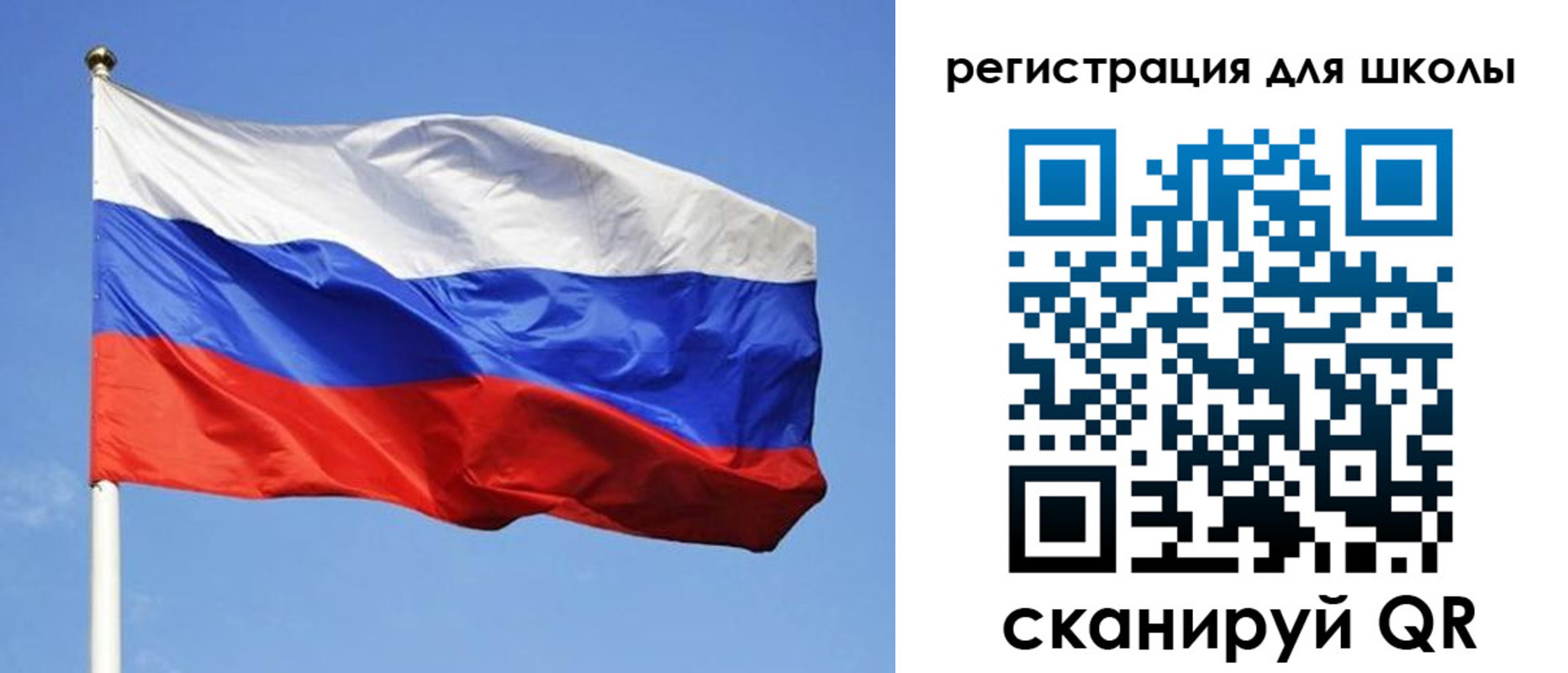 миграционный учет в Белореченске